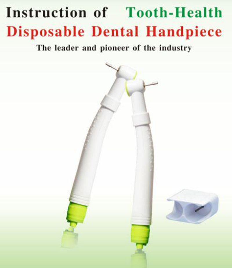 Disposable Handpiece